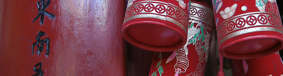 Vietnam Travel Hanoi