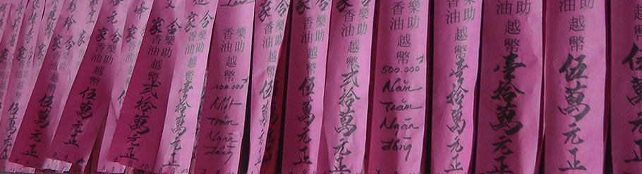 Vietnam Travel Hanoi